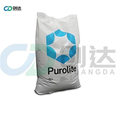 Opakowanie żywic wymiany PE